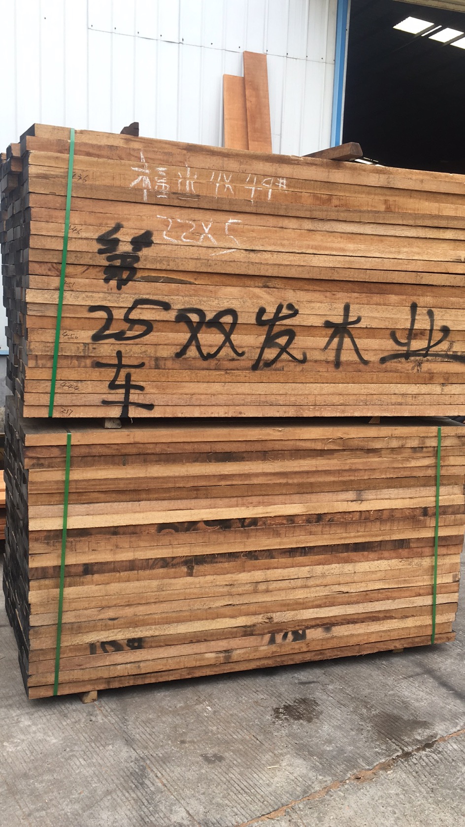 深色胡桃木，黃金胡桃木持續(xù)補貨